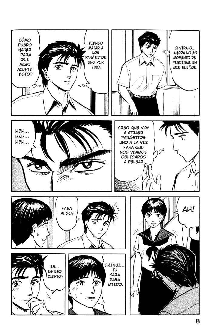 Read Kiseijuu ES Manga Online