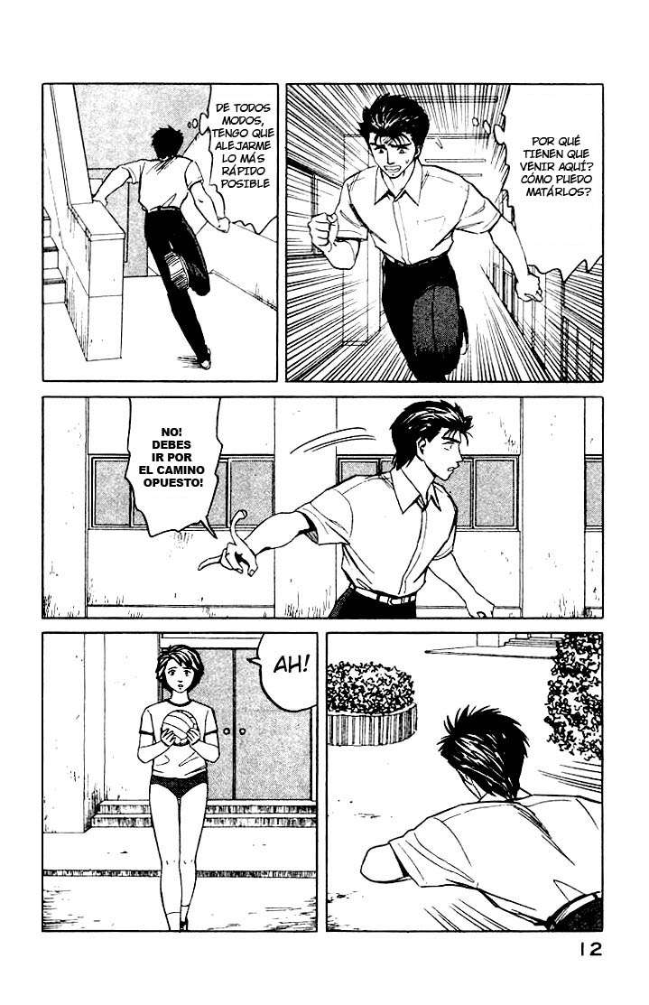 Read Kiseijuu ES Manga Online