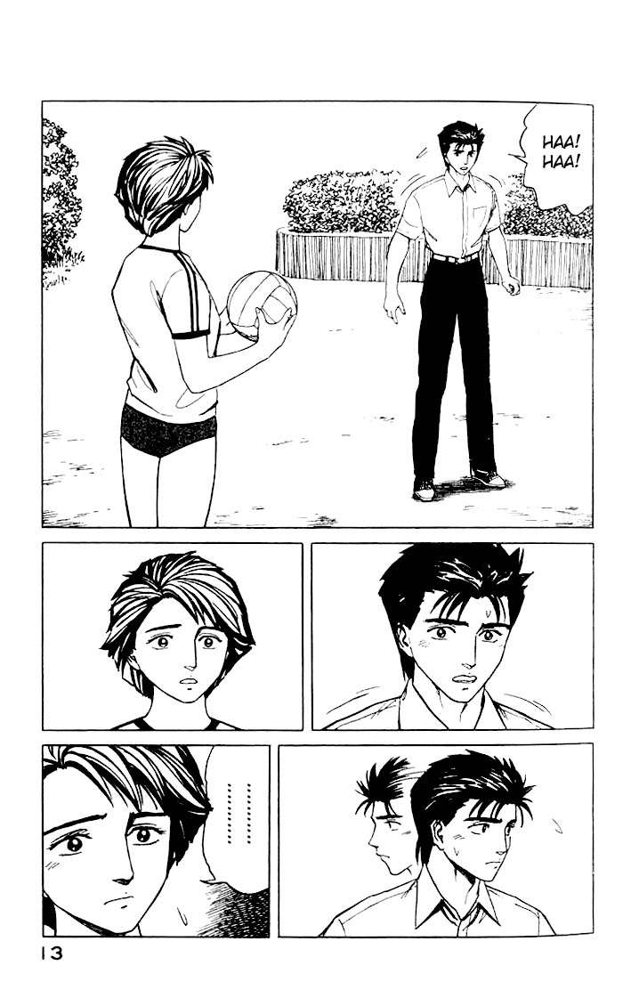 Read Kiseijuu ES Manga Online