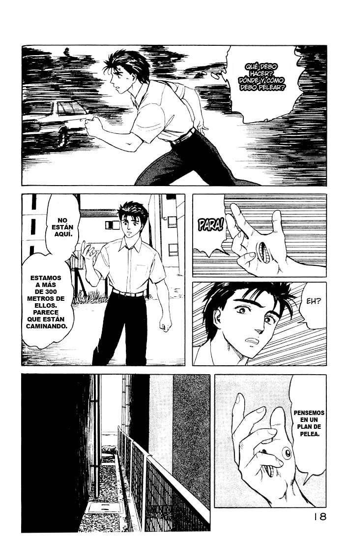 Read Kiseijuu ES Manga Online