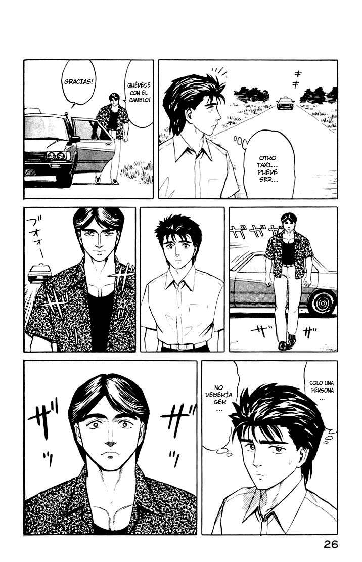 Read Kiseijuu ES Manga Online