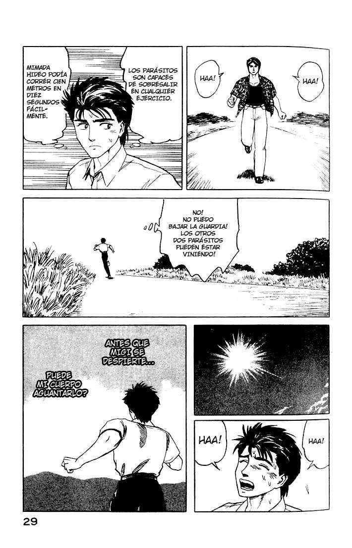 Read Kiseijuu ES Manga Online