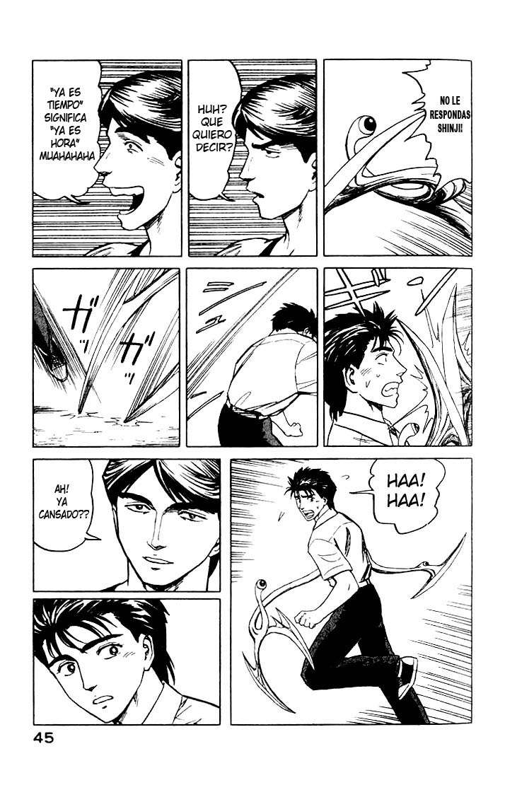 Read Kiseijuu ES Manga Online