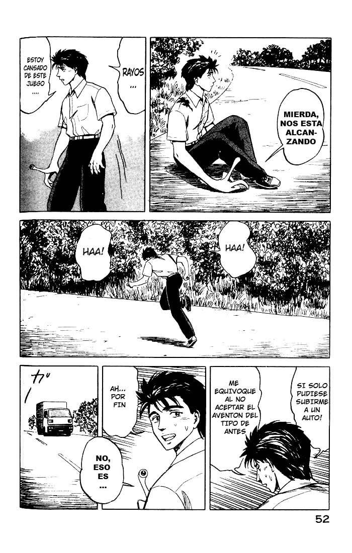 Read Kiseijuu ES Manga Online