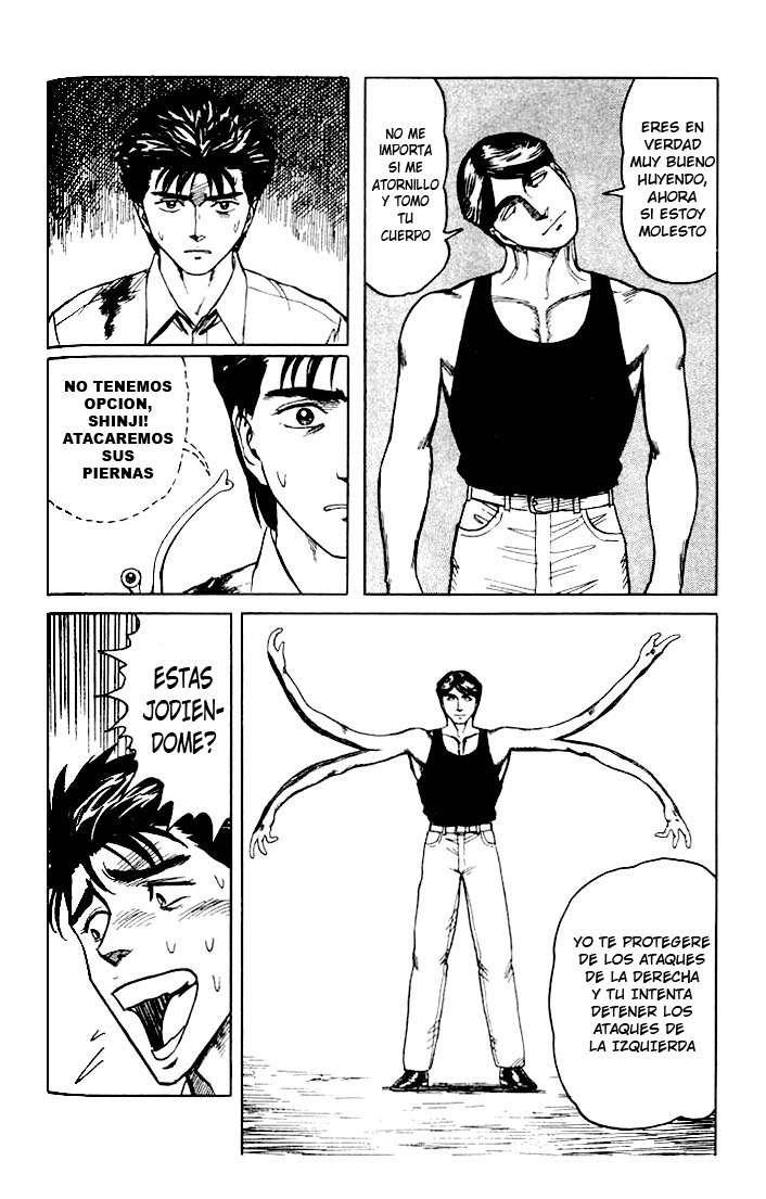 Read Kiseijuu ES Manga Online