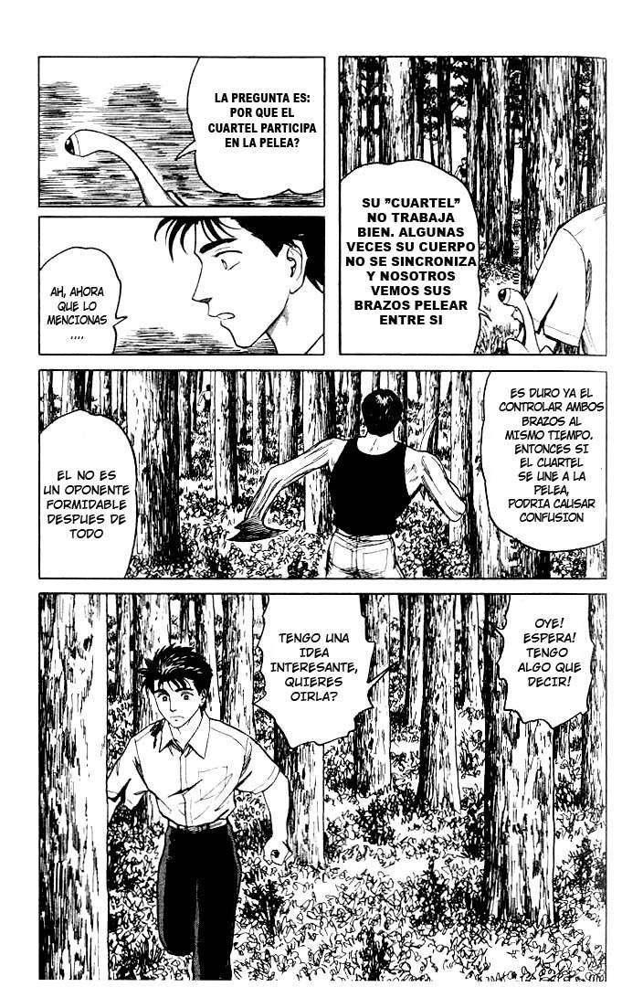 Read Kiseijuu ES Manga Online