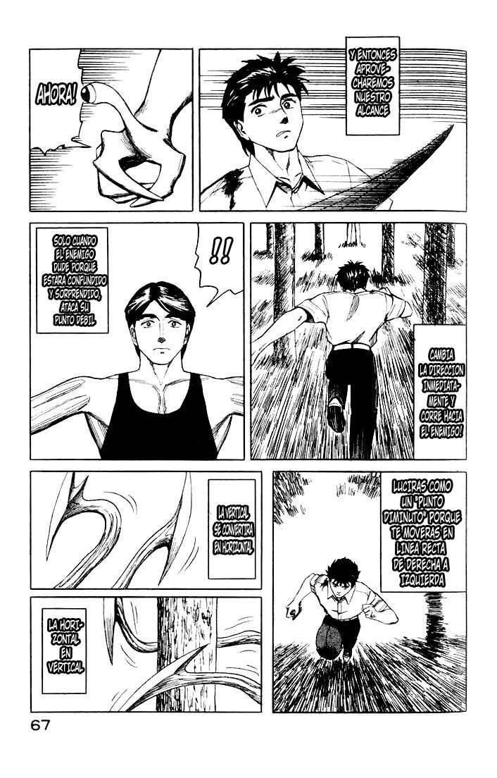 Read Kiseijuu ES Manga Online