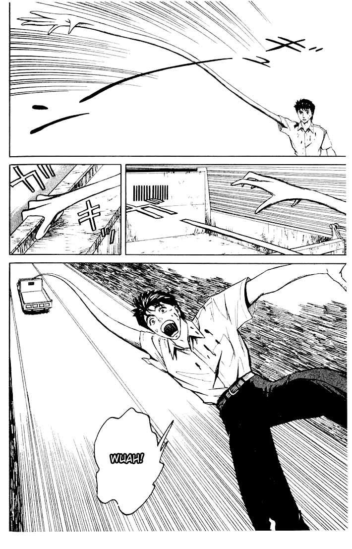 Read Kiseijuu ES Manga Online