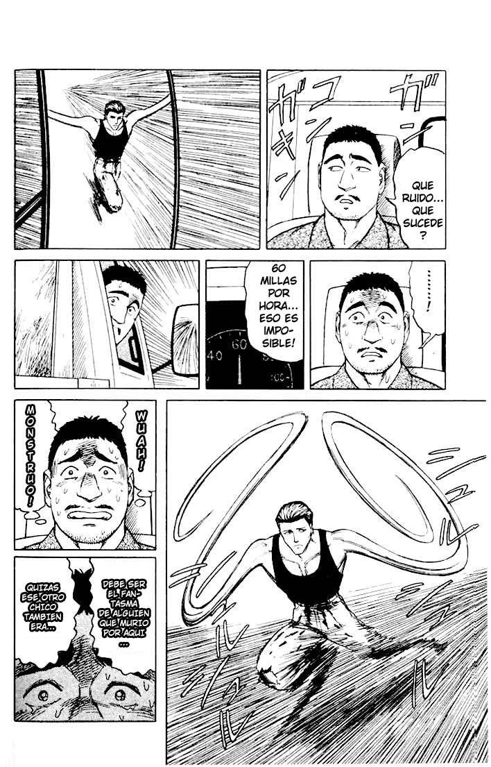 Read Kiseijuu ES Manga Online