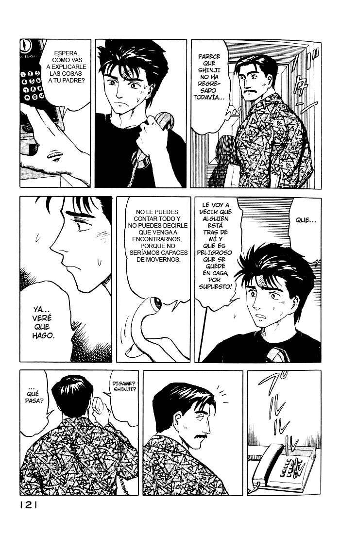 Read Kiseijuu ES Manga Online