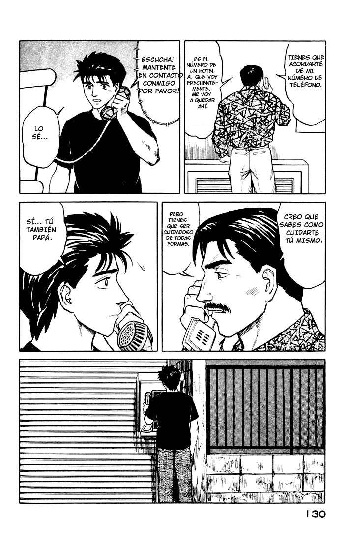 Read Kiseijuu ES Manga Online