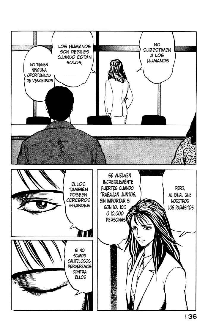 Read Kiseijuu ES Manga Online