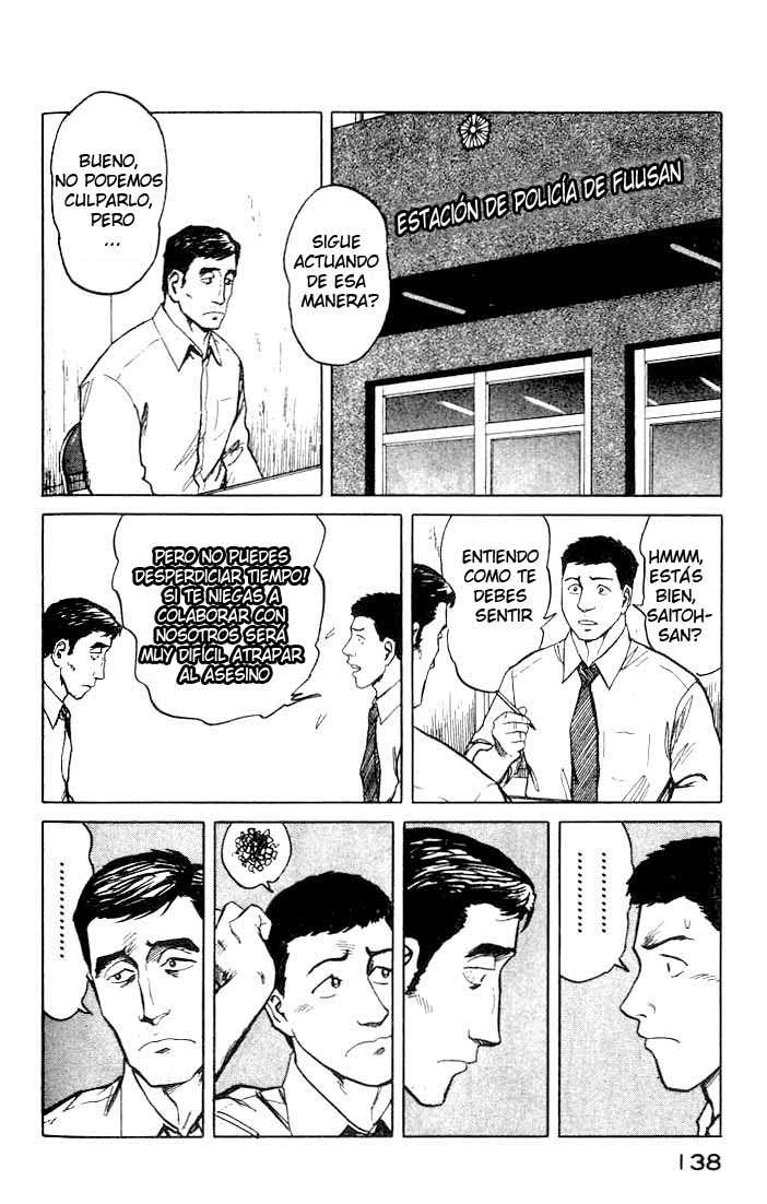 Read Kiseijuu ES Manga Online