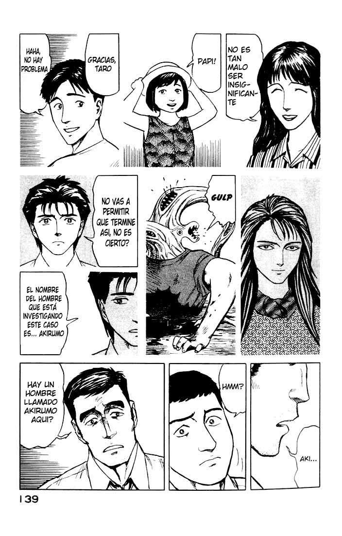 Read Kiseijuu ES Manga Online