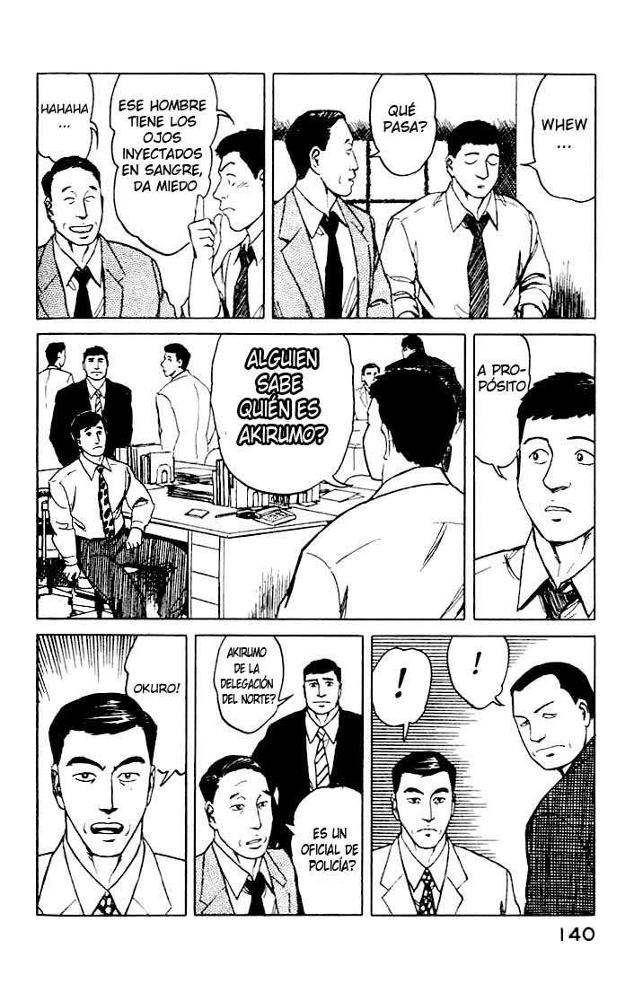 Read Kiseijuu ES Manga Online