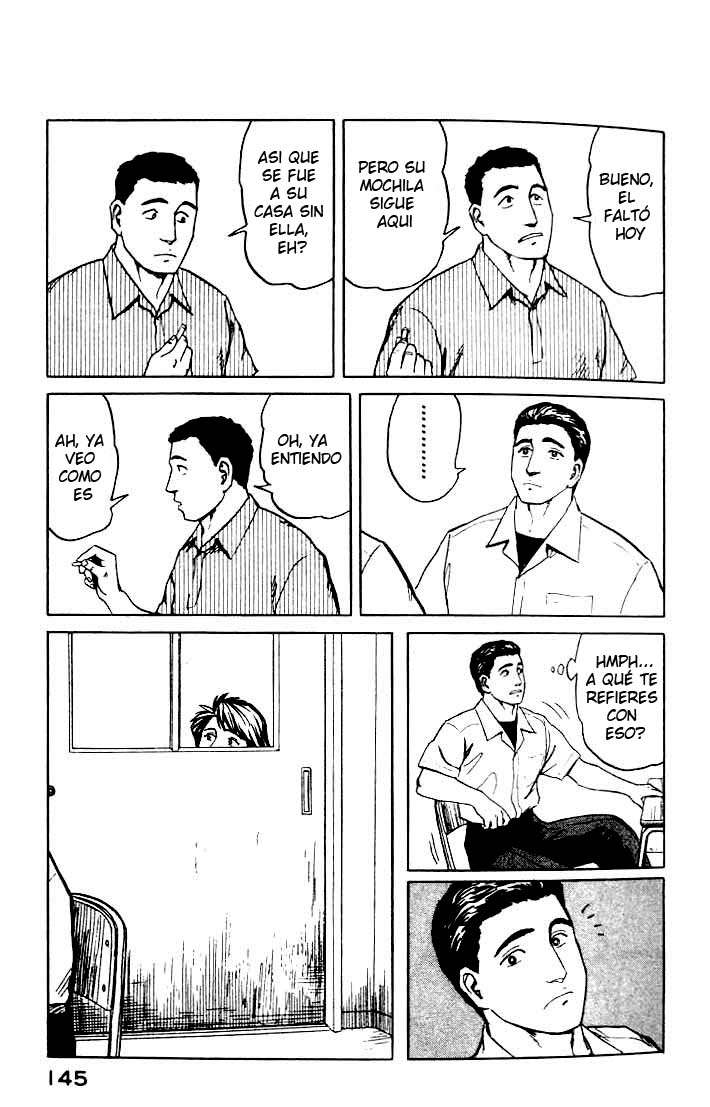 Read Kiseijuu ES Manga Online