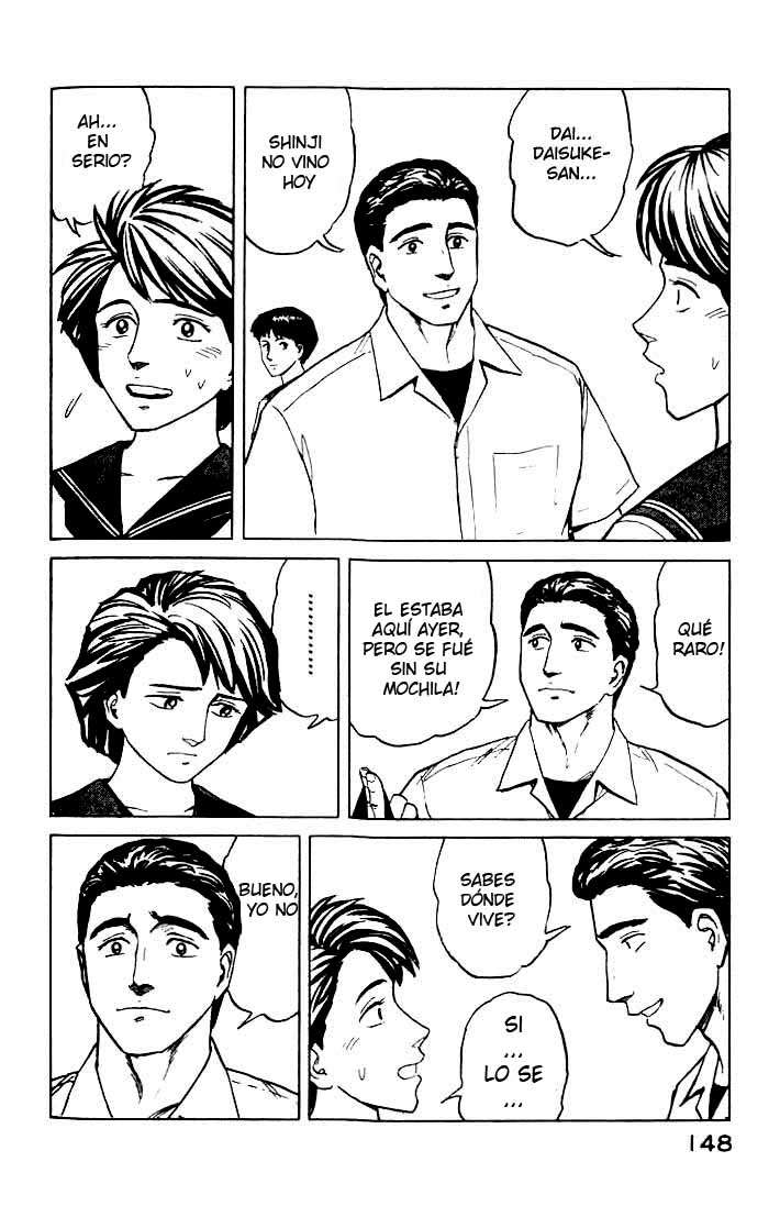 Read Kiseijuu ES Manga Online