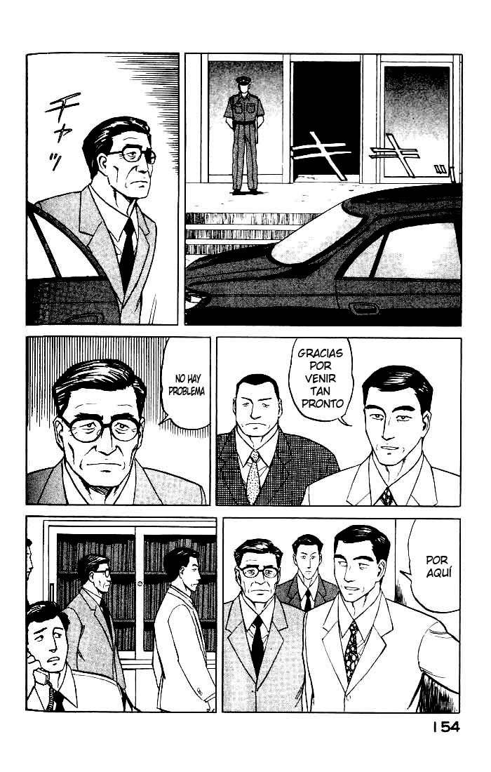 Read Kiseijuu ES Manga Online