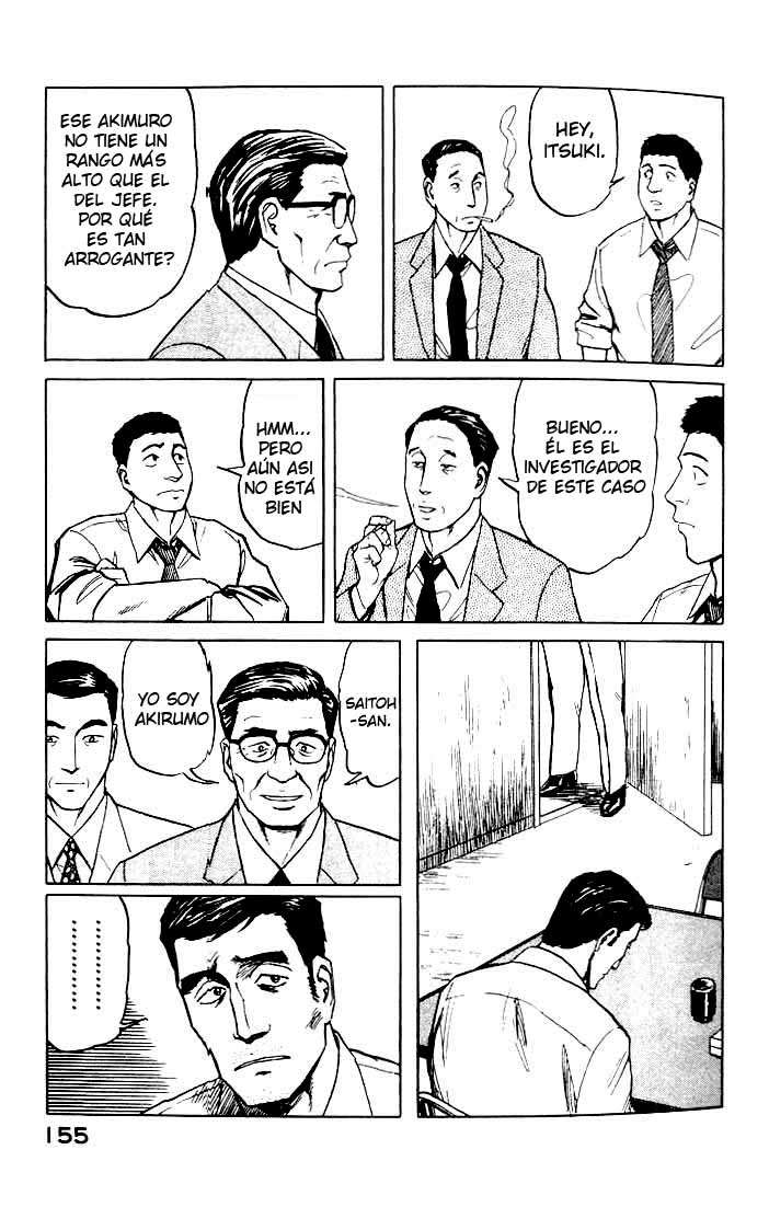 Read Kiseijuu ES Manga Online