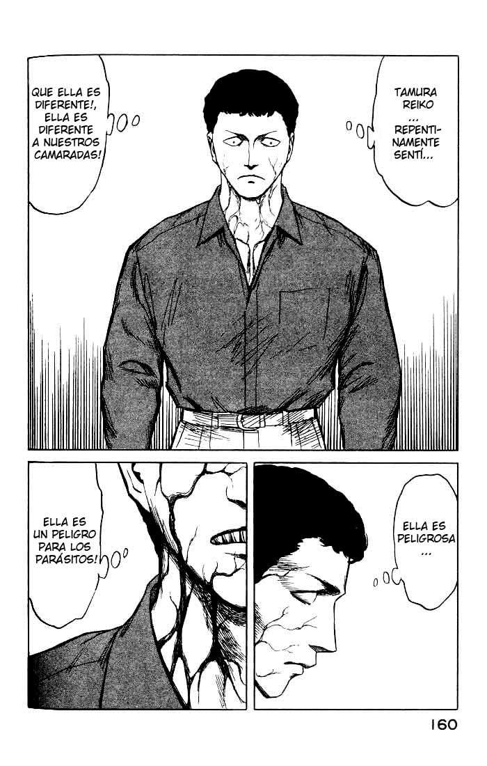 Read Kiseijuu ES Manga Online