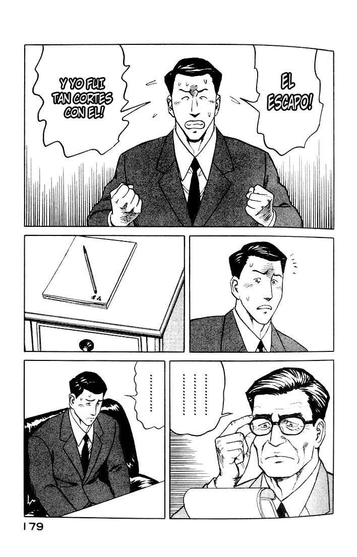 Read Kiseijuu ES Manga Online