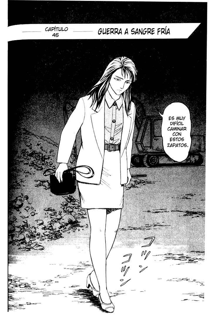 Read Kiseijuu ES Manga Online