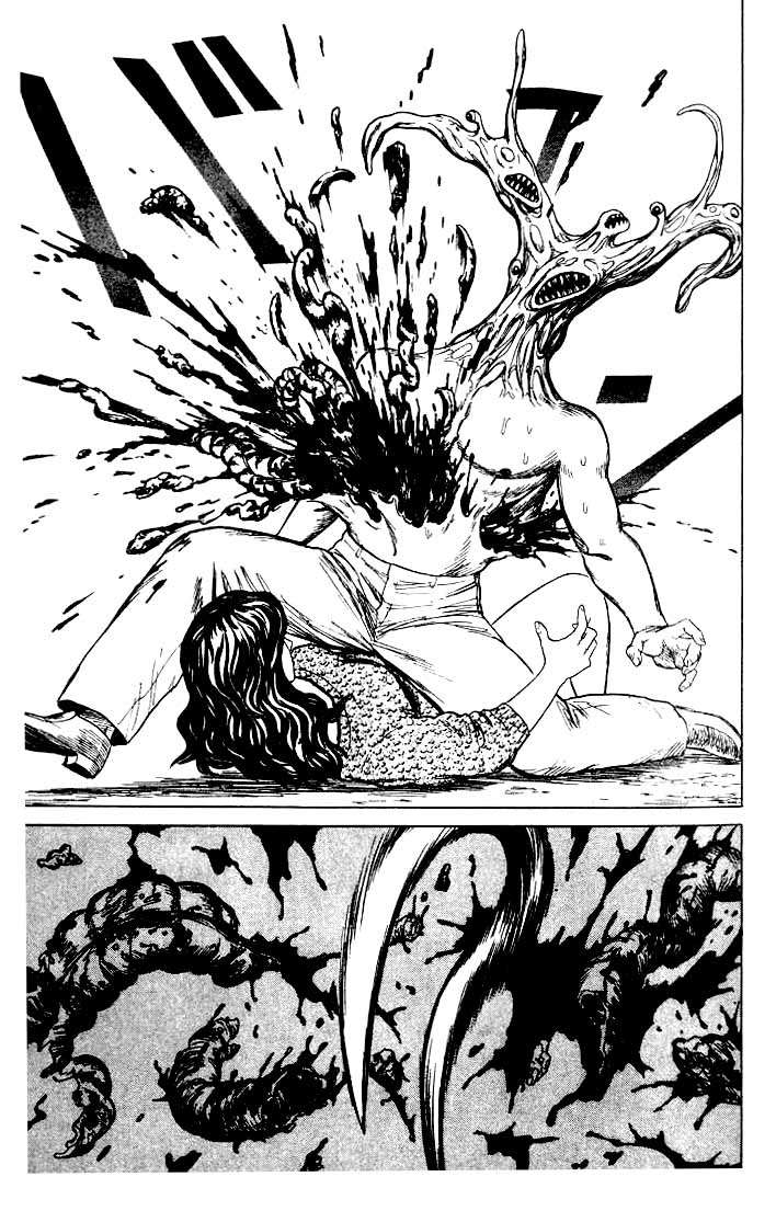 Read Kiseijuu ES Manga Online