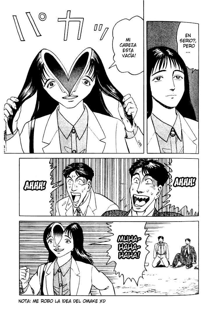 Read Kiseijuu ES Manga Online