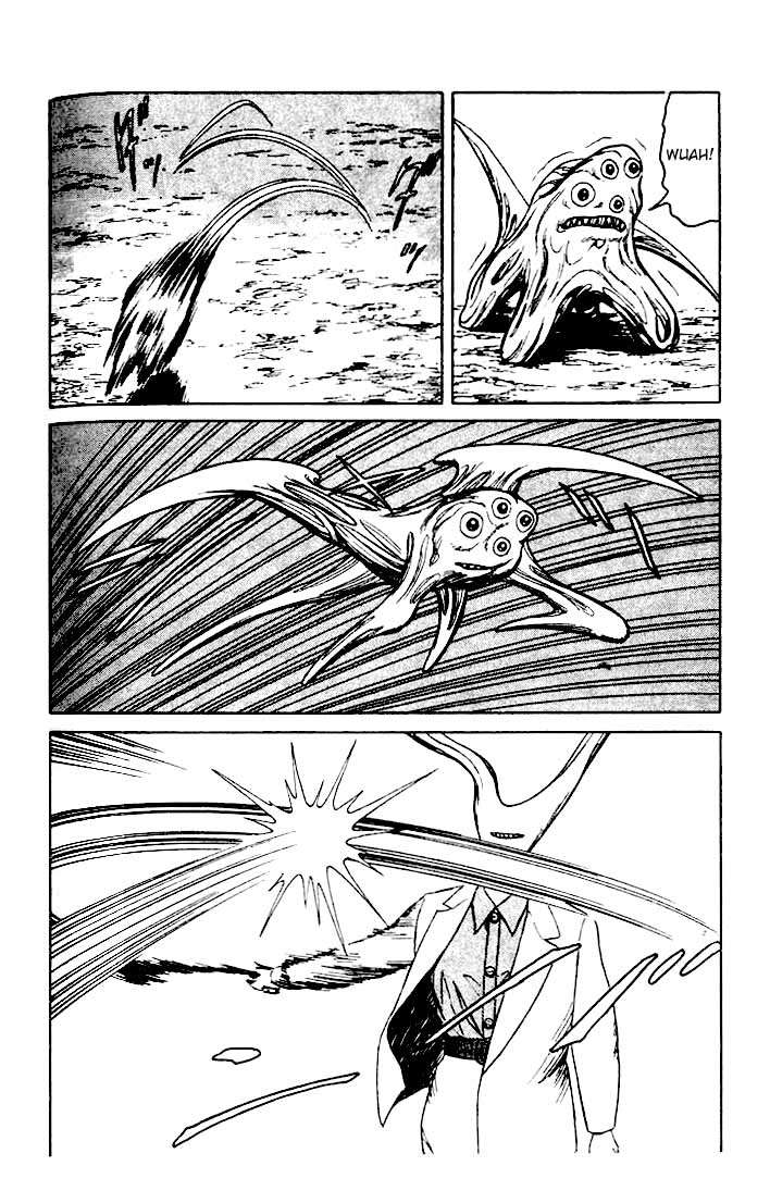 Read Kiseijuu ES Manga Online