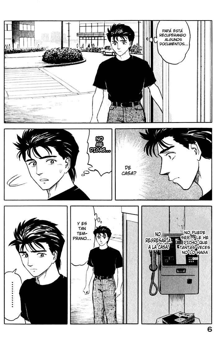 Read Kiseijuu ES Manga Online