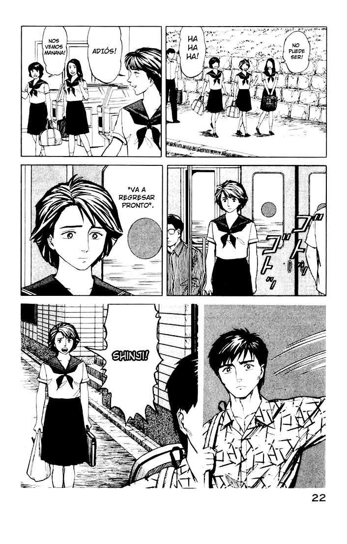 Read Kiseijuu ES Manga Online