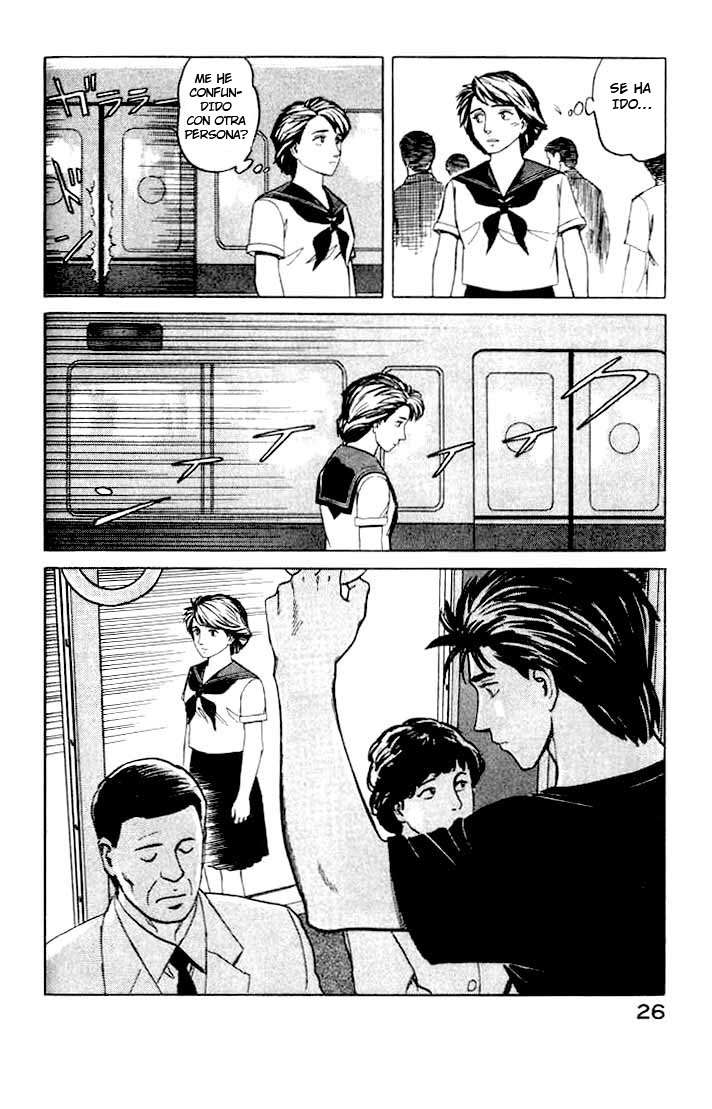 Read Kiseijuu ES Manga Online