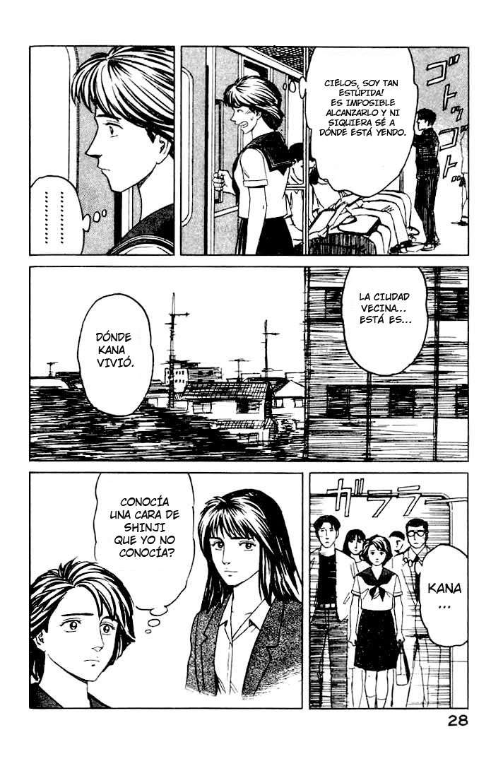 Read Kiseijuu ES Manga Online