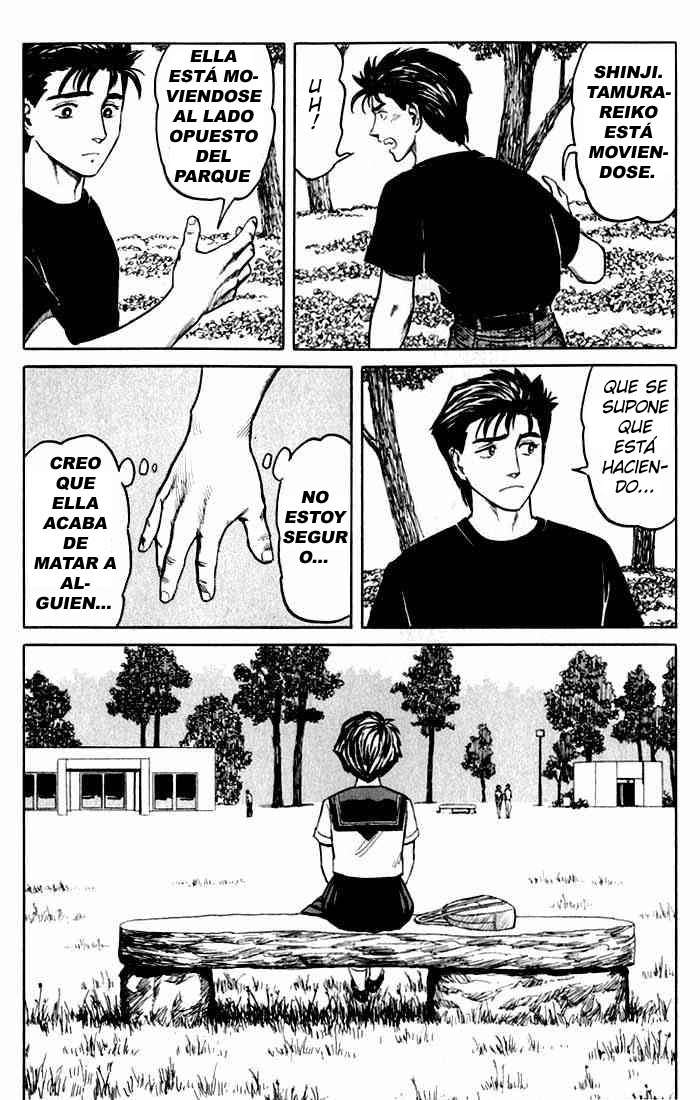 Read Kiseijuu ES Manga Online