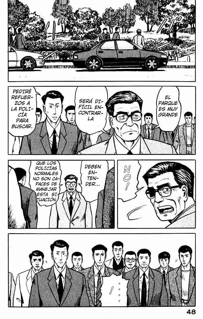 Read Kiseijuu ES Manga Online