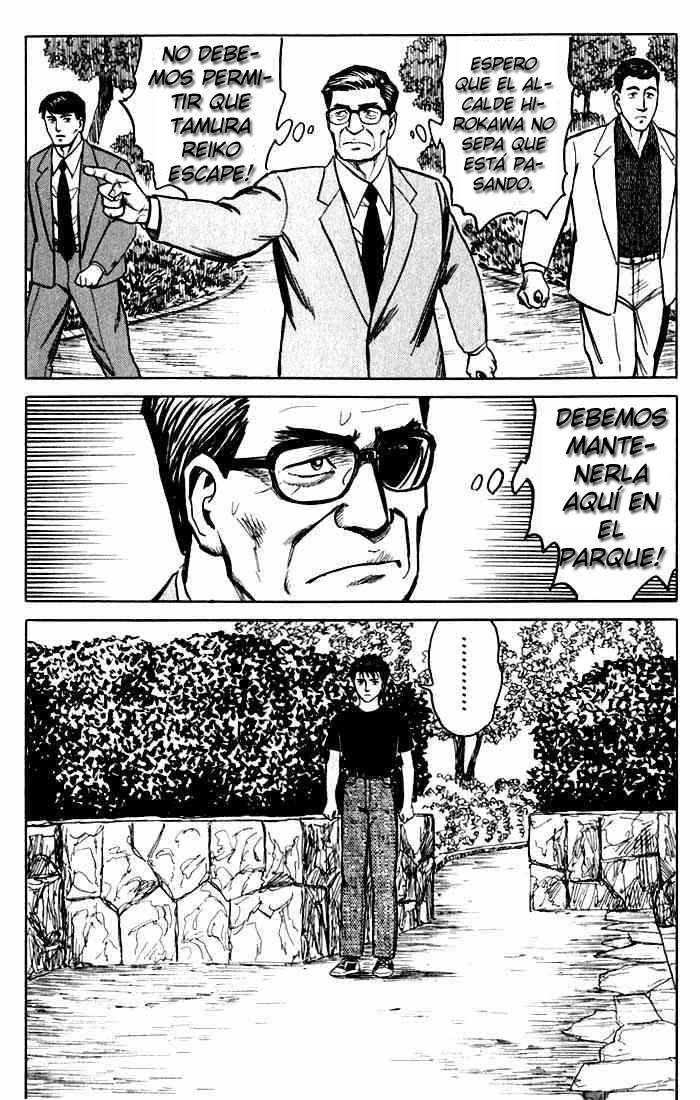 Read Kiseijuu ES Manga Online