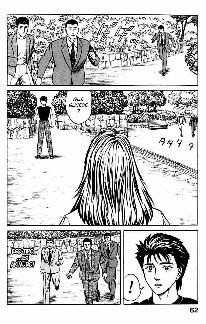 Read Kiseijuu ES Manga Online