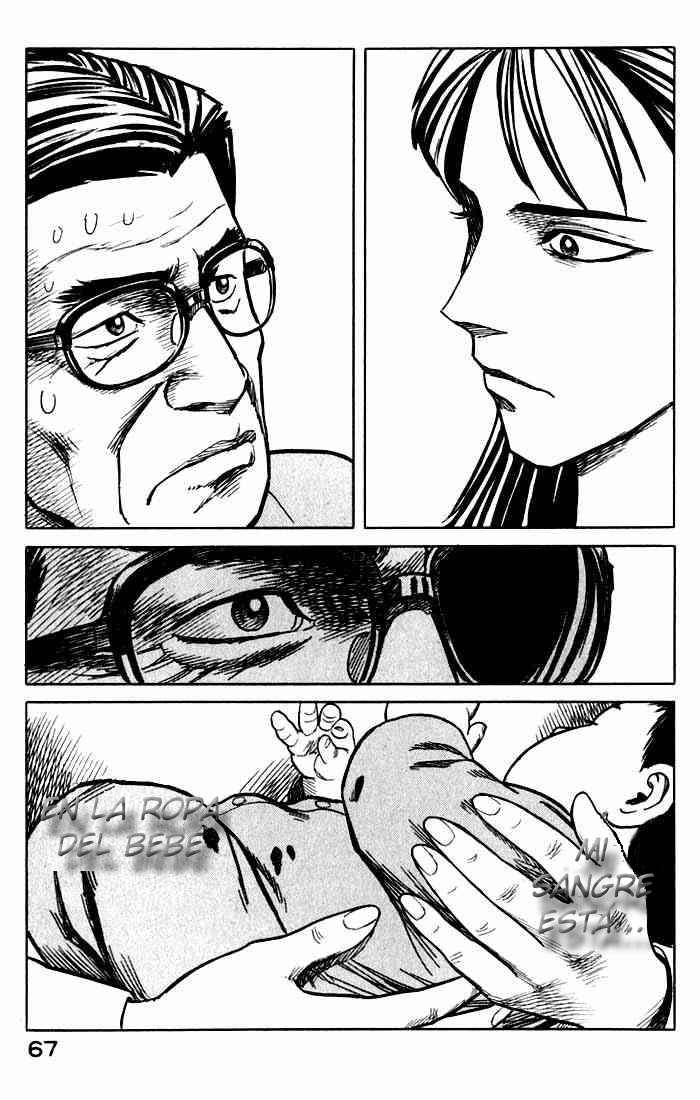 Read Kiseijuu ES Manga Online