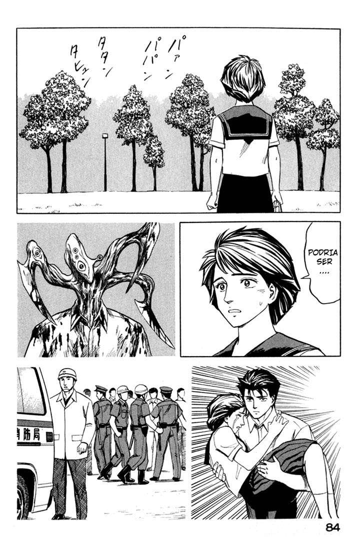 Read Kiseijuu ES Manga Online