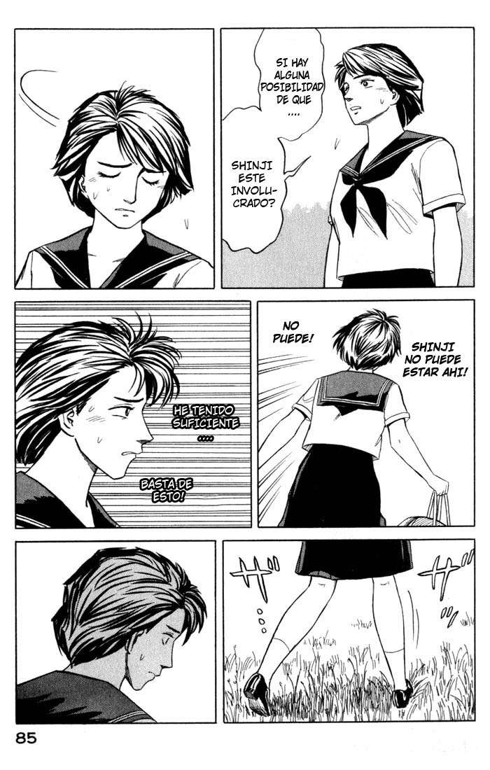 Read Kiseijuu ES Manga Online