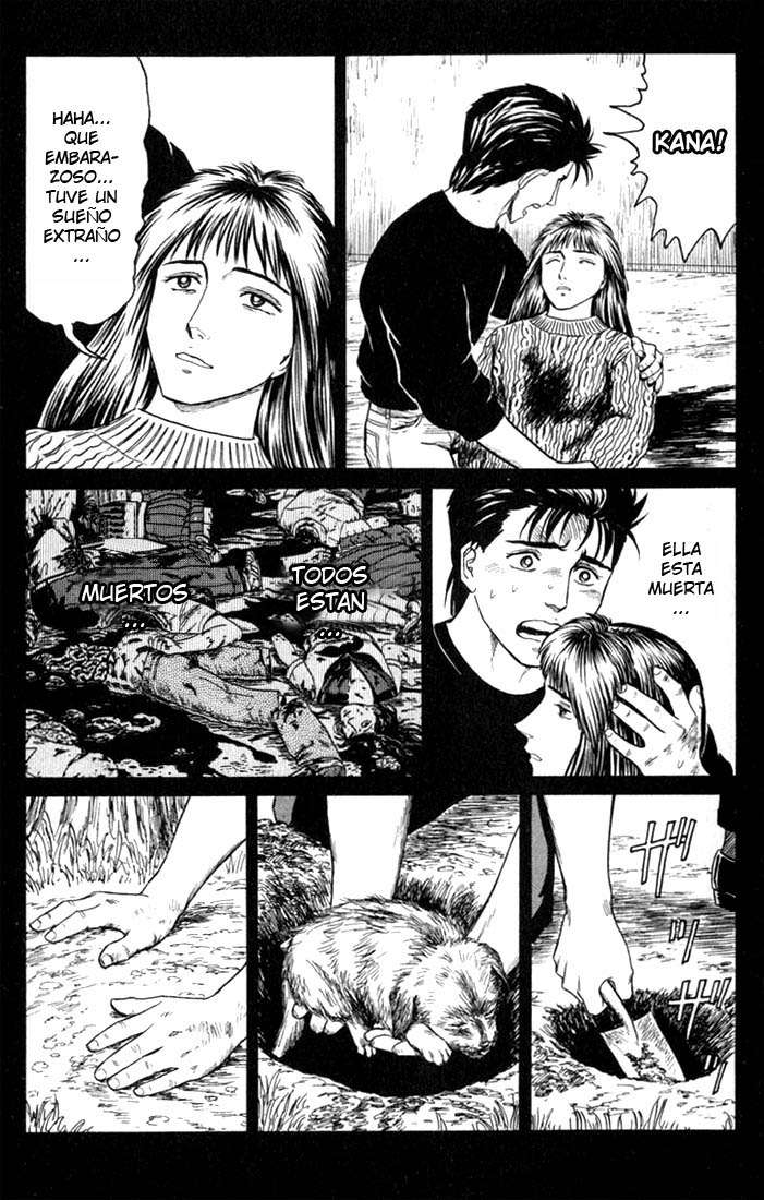 Read Kiseijuu ES Manga Online