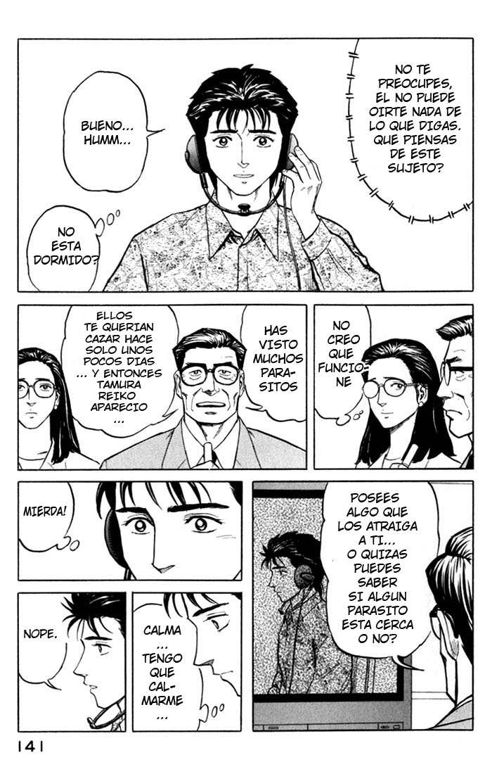 Read Kiseijuu ES Manga Online