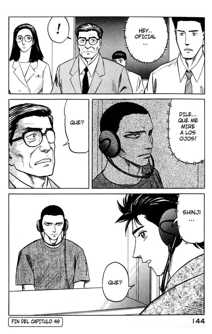 Read Kiseijuu ES Manga Online