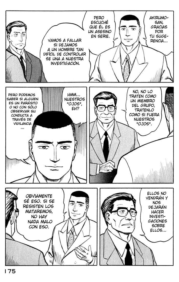 Read Kiseijuu ES Manga Online