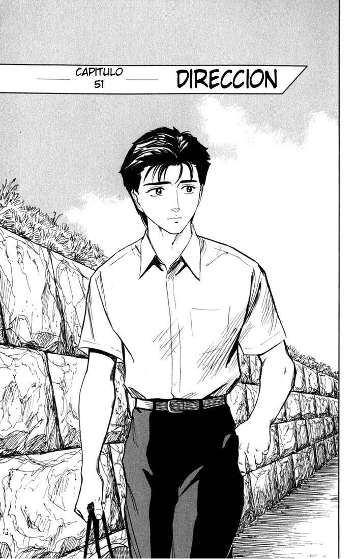 Read Kiseijuu ES Manga Online