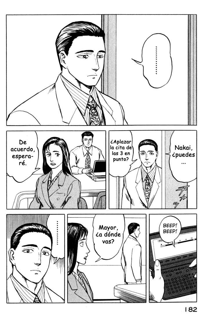 Read Kiseijuu ES Manga Online