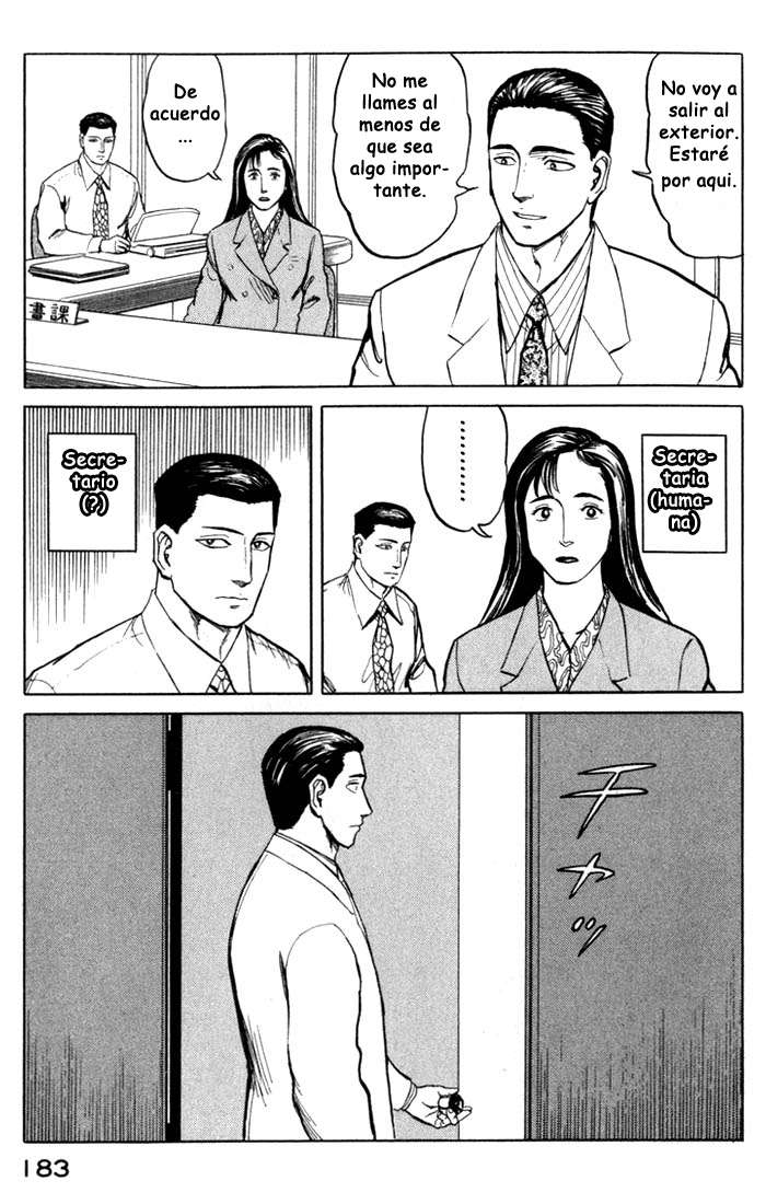 Read Kiseijuu ES Manga Online