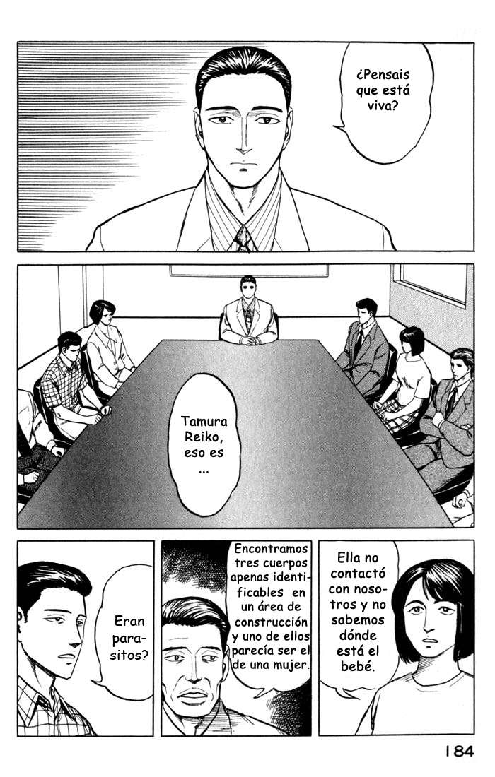 Read Kiseijuu ES Manga Online