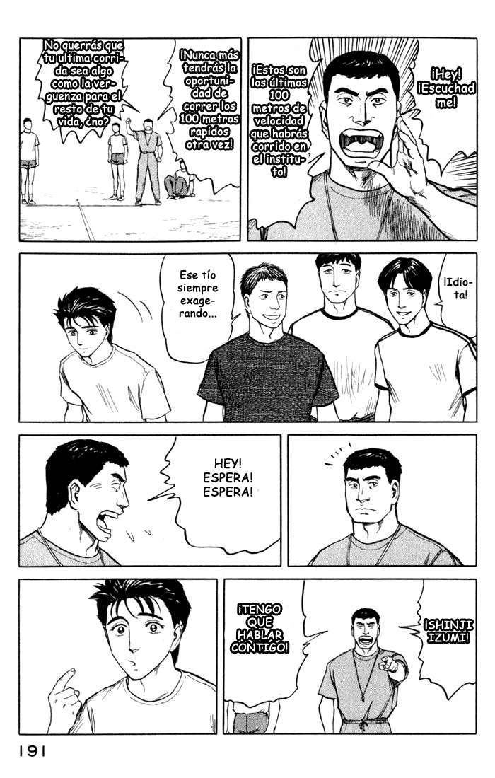 Read Kiseijuu ES Manga Online