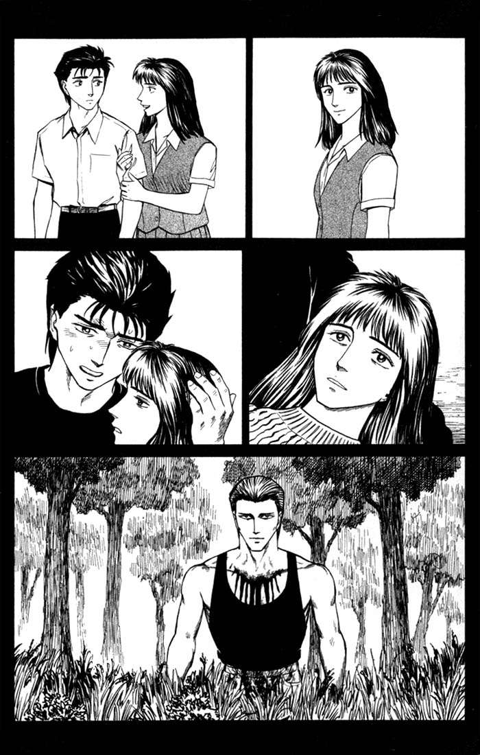 Read Kiseijuu ES Manga Online